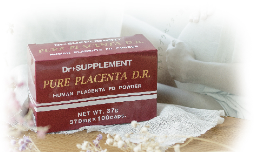 正來自日本、Human Placenta FD Powder Pure Placenta D.R.口服人胎素